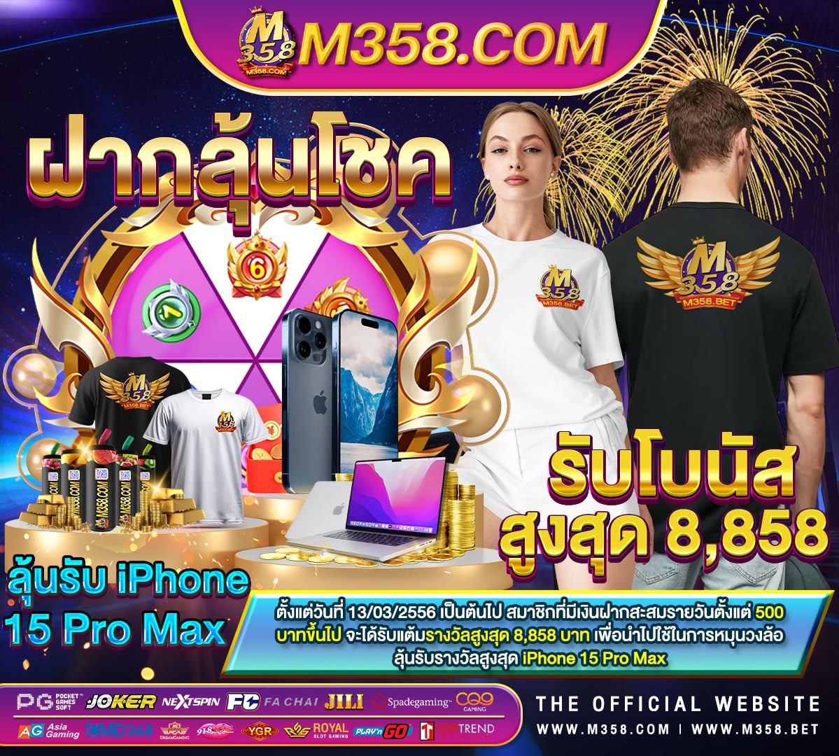 slotpg kub slot sclub